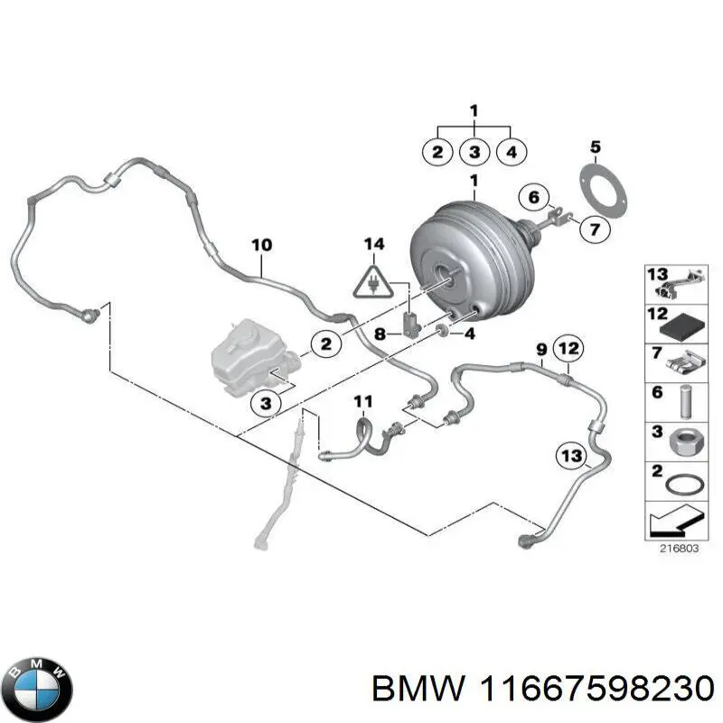 11667598230 BMW Трубопровод (гидровакуумного) усилителя