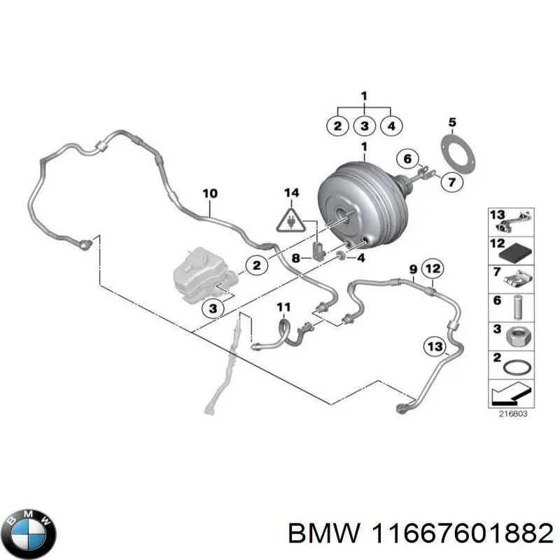 Купить 11667601882 BMW Трубка вакуумного усилителя тормозов