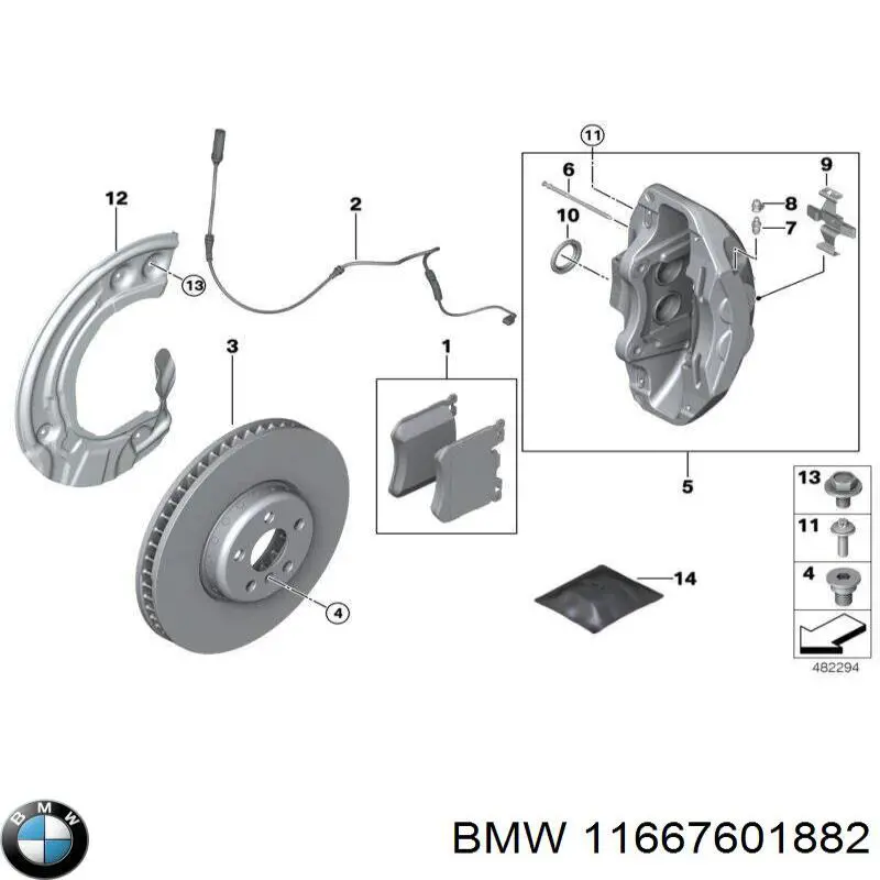 Трубка вакуумного усилителя тормозов 11667601882 BMW