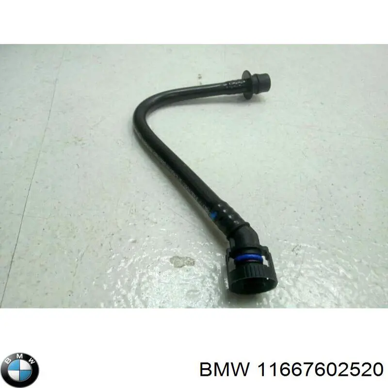 Купить 11667602520 BMW 