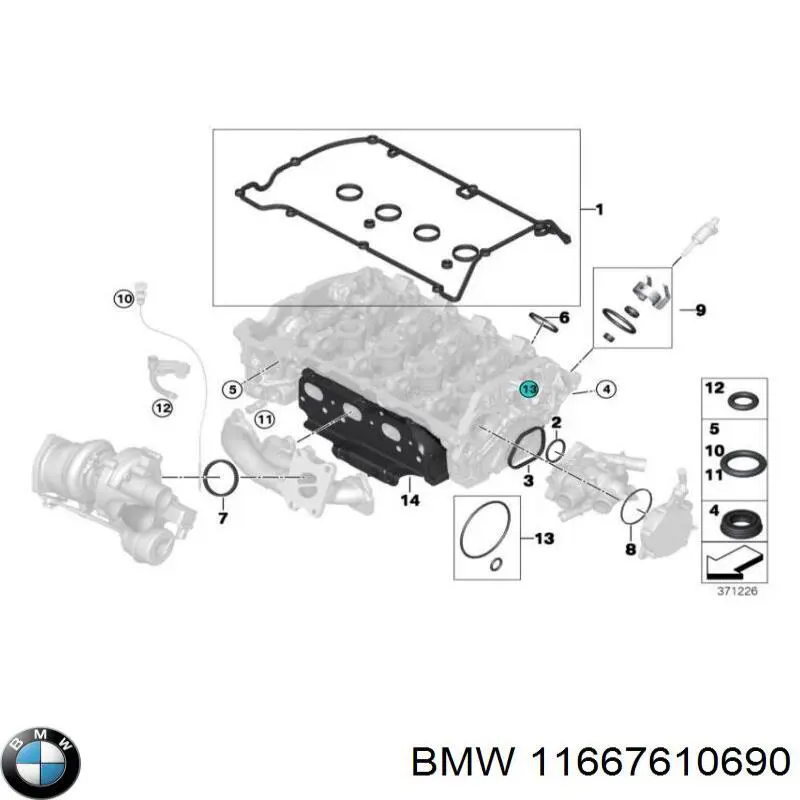 11667610690 BMW прокладка вакуумного насоса