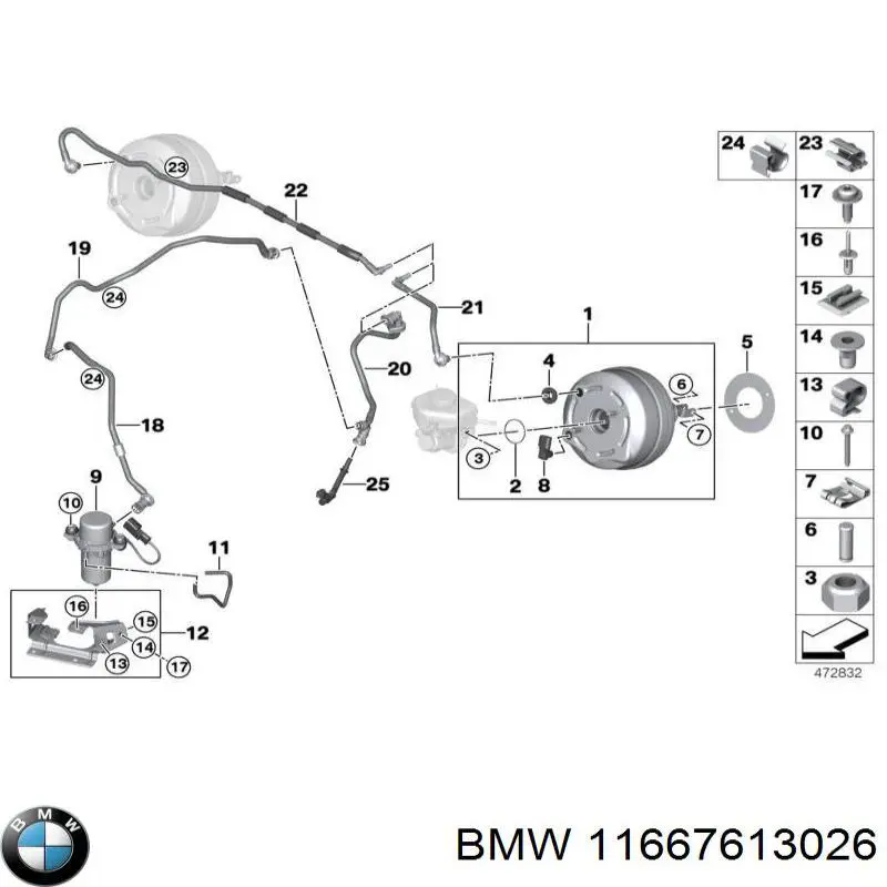 Трубопроводы усилителя вакуумного BMW 7613026 цена, от 3.39 USD