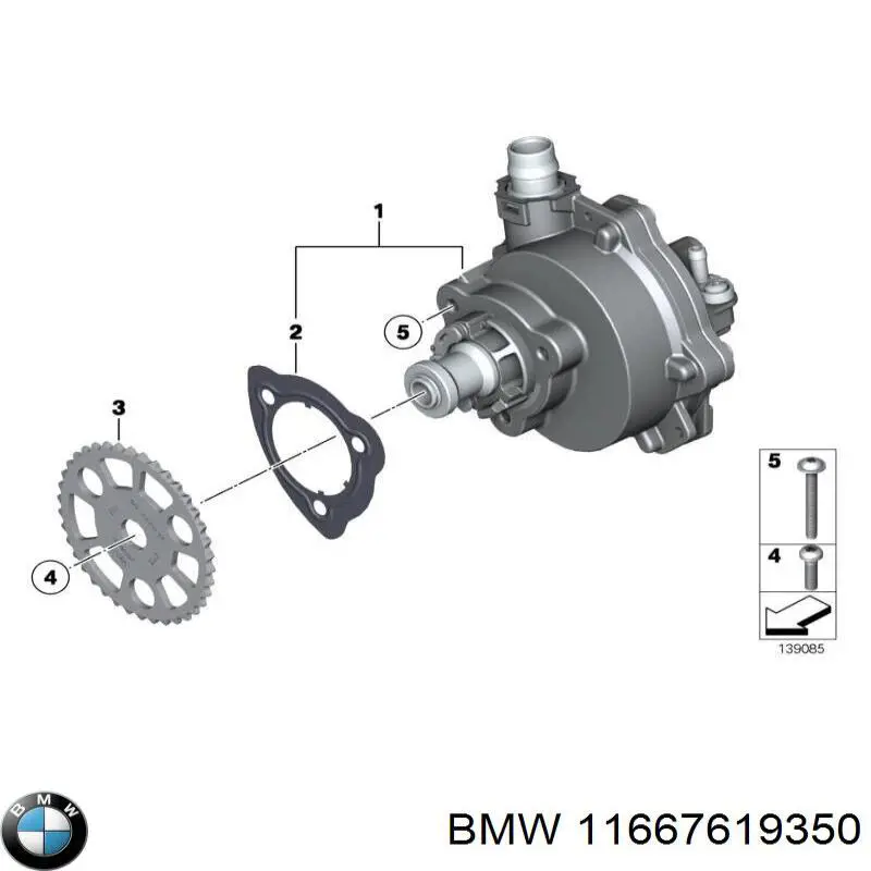 7575325 BMW Механический вакуумный насос