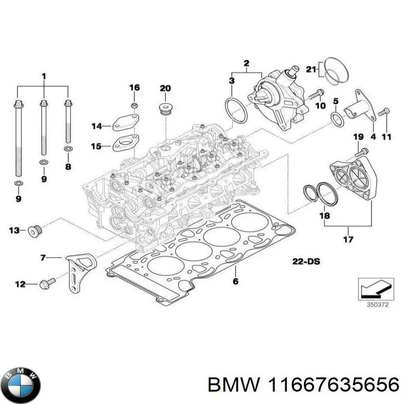 Насос вакуумный BMW 11667635656