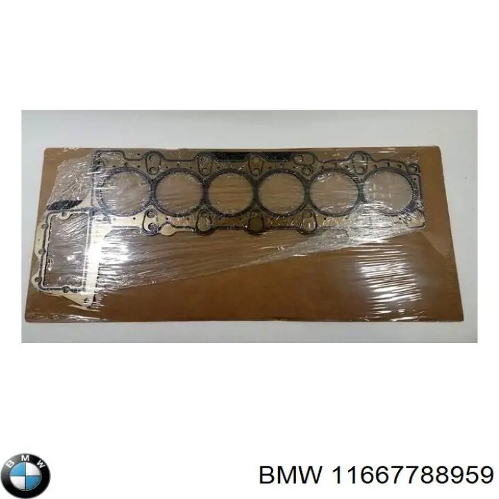  BMW 11667788959 цена, от 17.74 USD