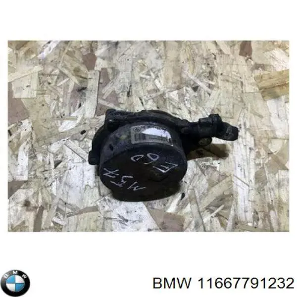 Насос вакуумный BMW 11667791232