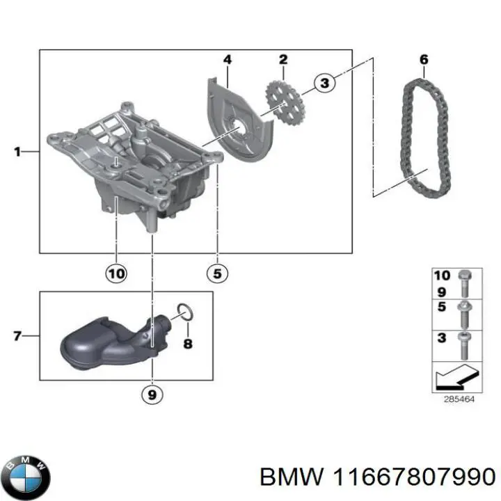 Купить LR074127 Land Rover 