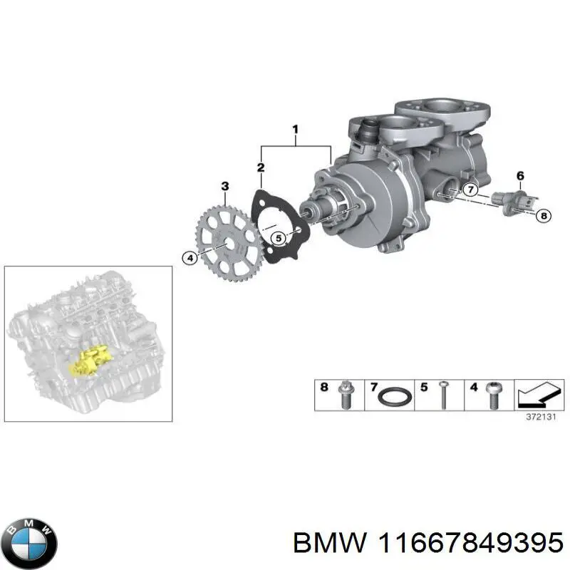 Vedante de bomba de vácuo para BMW 7 (F01, F02, F03, F04)