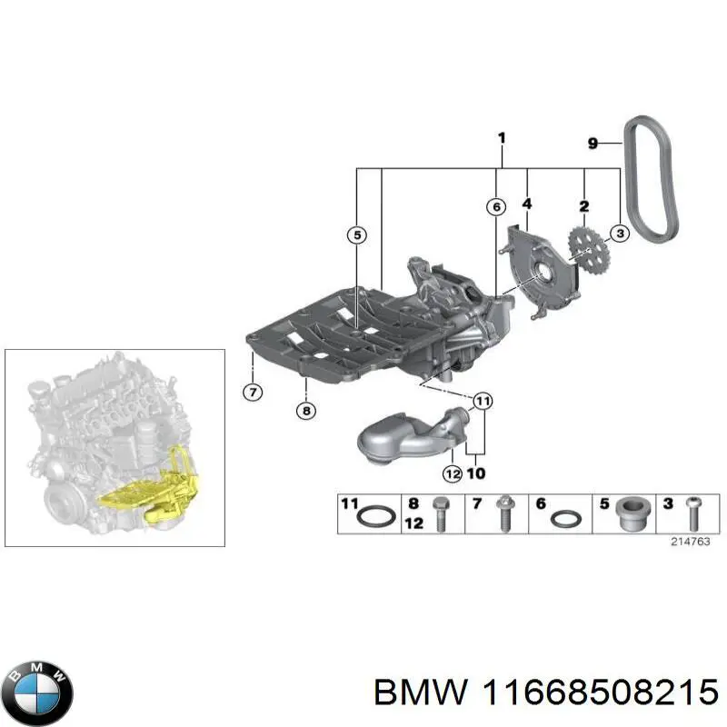 Купить 11668508215 BMW 