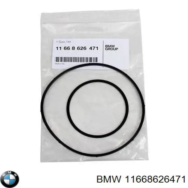 Прокладка вакуумного насоса BMW 11668626471