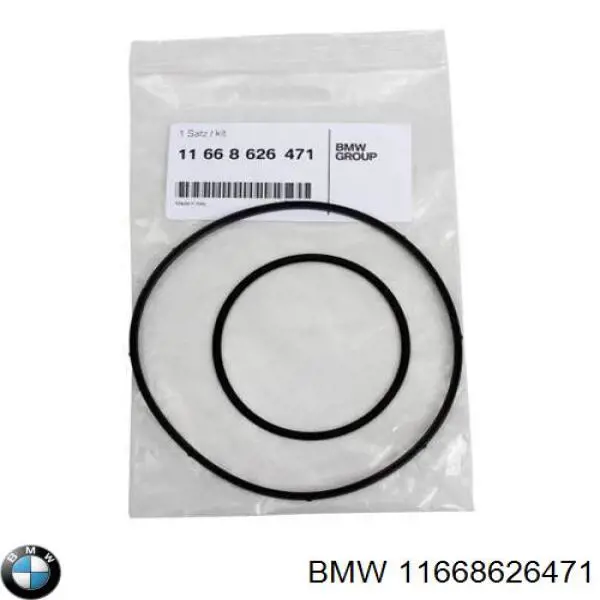 Купить 11668626471 BMW Прокладка вакуумного насоса