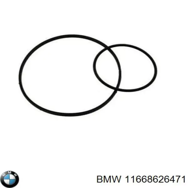 Прокладка вакуумного насоса 11668626471 BMW