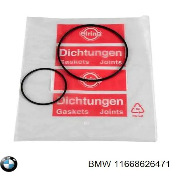 Прокладка вакуумного насоса BMW 11668626471