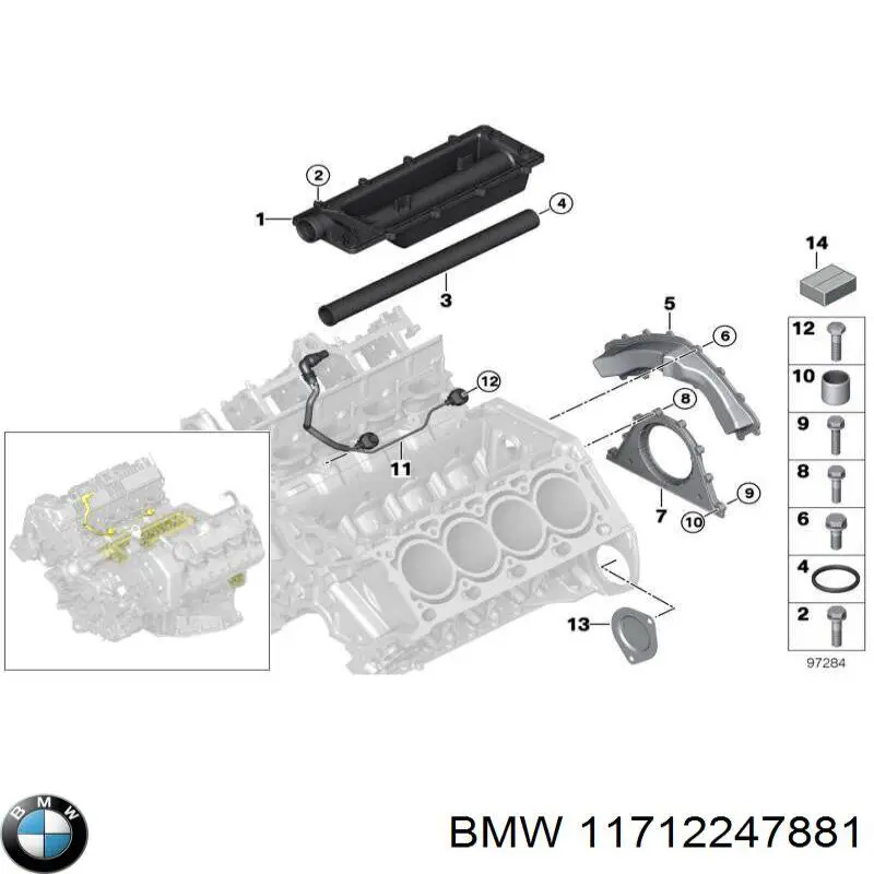 Шланг (патрубок) радиатор EGR, подача BMW 11712247881 цена, от 50.68 USD
