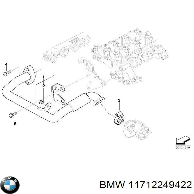 Шланг тормозной задний, правый BMW 11712249422 цена, от 16.90 USD
