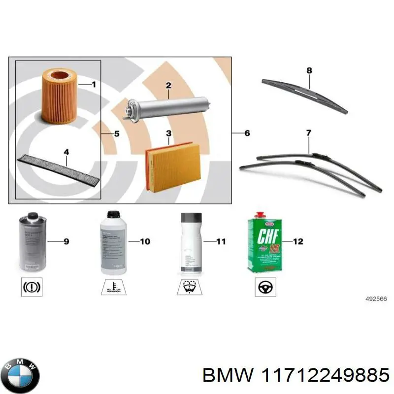 Купить 11712249885 BMW Прокладка EGR-клапана рециркуляции