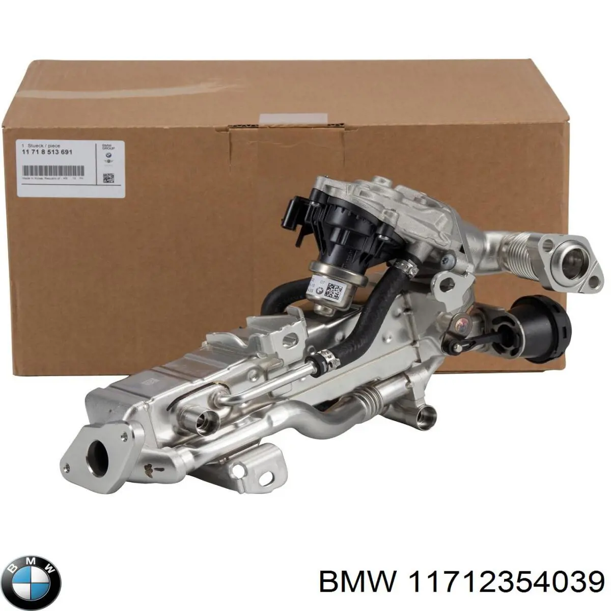 11712354039 BMW Шланги и трубки системы рециркуляции