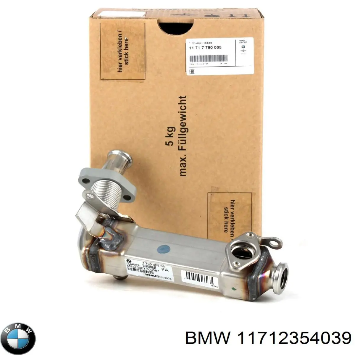 Купить 11712354039 BMW Патрубок системы рециркуляции отработавших газов EGR
