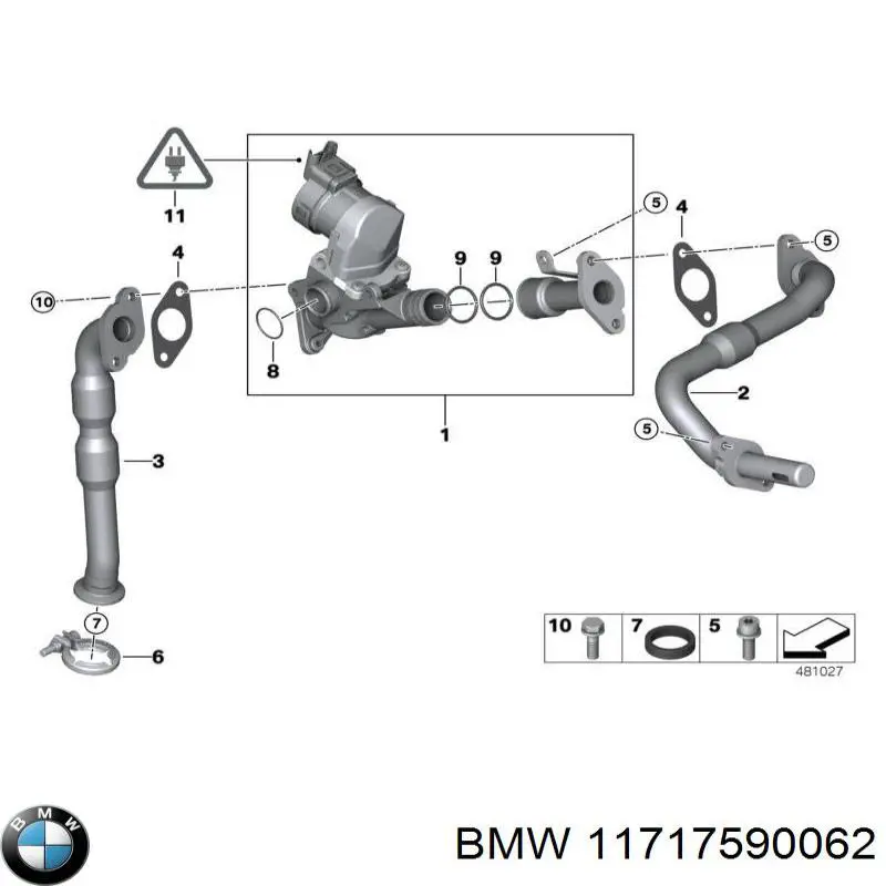 Прокладка крышки маслозаливной горловины 11717590062 BMW