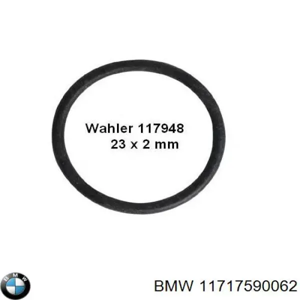 Купить 11717590062 BMW Прокладка крышки маслозаливной горловины