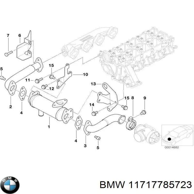 Шланг тормозной задний правый 11712354069 BMW