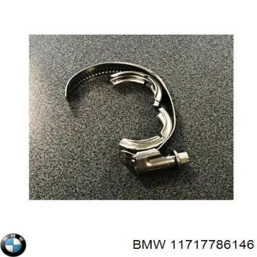 Хомут стяжной металлический, универсальный BMW 11717786146