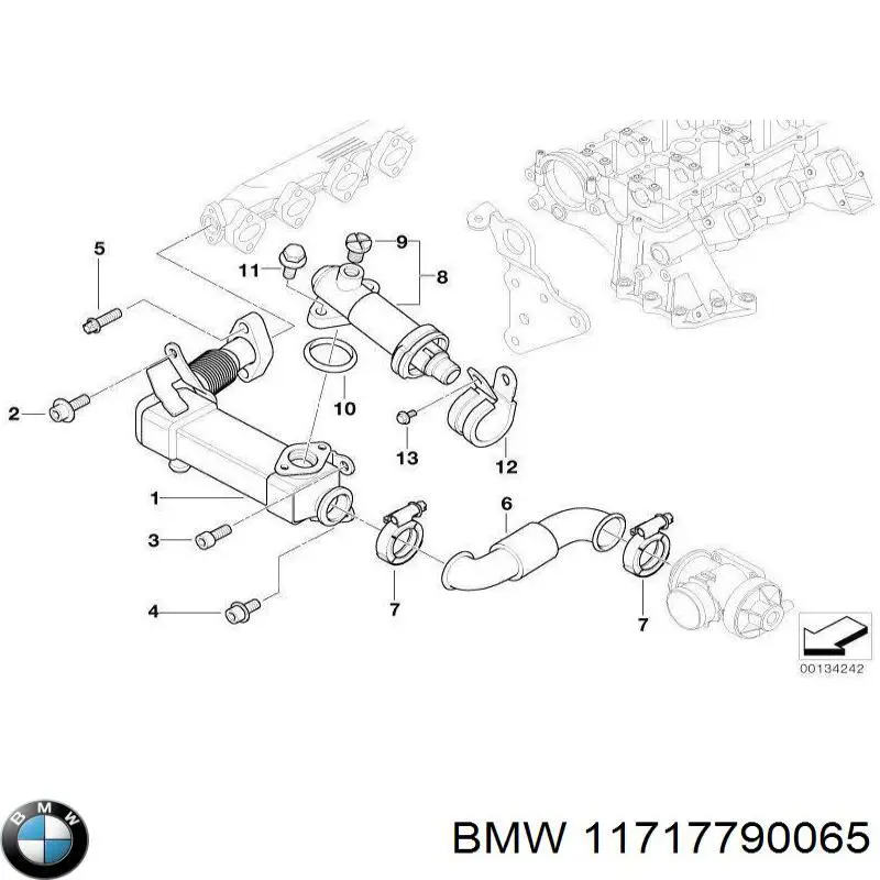 Купить 11717790065 BMW Радиатор системы EGR