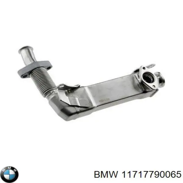 Купить 11717790065 BMW Радиатор системы EGR