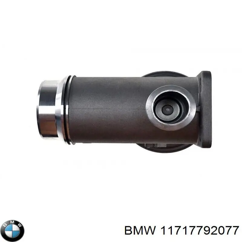 Купить 11717792077 BMW Клапан EGR системы рециркуляции отработавших газов