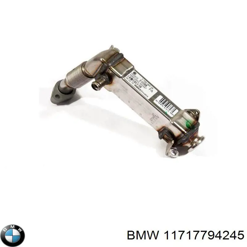 Радиатор системы EGR 11717794245 BMW