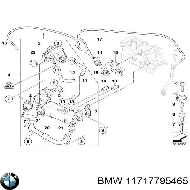 11717795465 BMW Прокладка EGR клапана рециркуляции