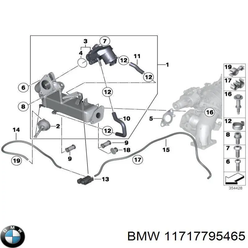Купить 11717795465 BMW Прокладка EGR-клапана рециркуляции
