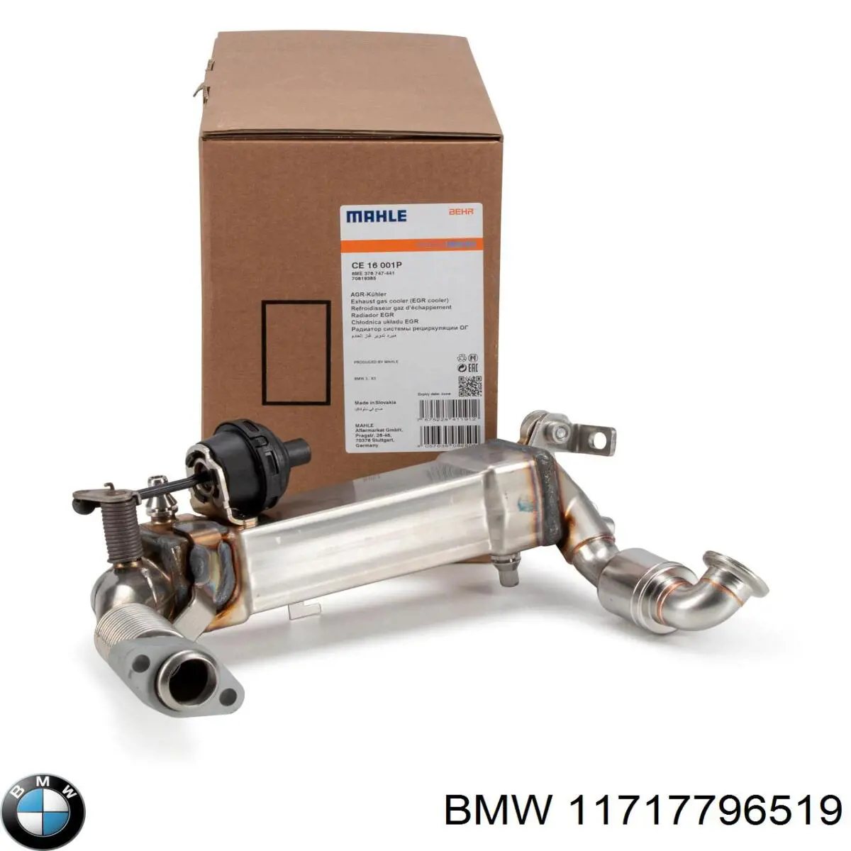 Радиатор системы EGR рециркуляции выхлопных газов BMW 11717796519 цена, от 70.54 USD