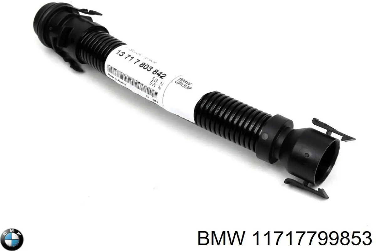 Enfriador EGR de recirculación de gases de escape 11717799853 BMW