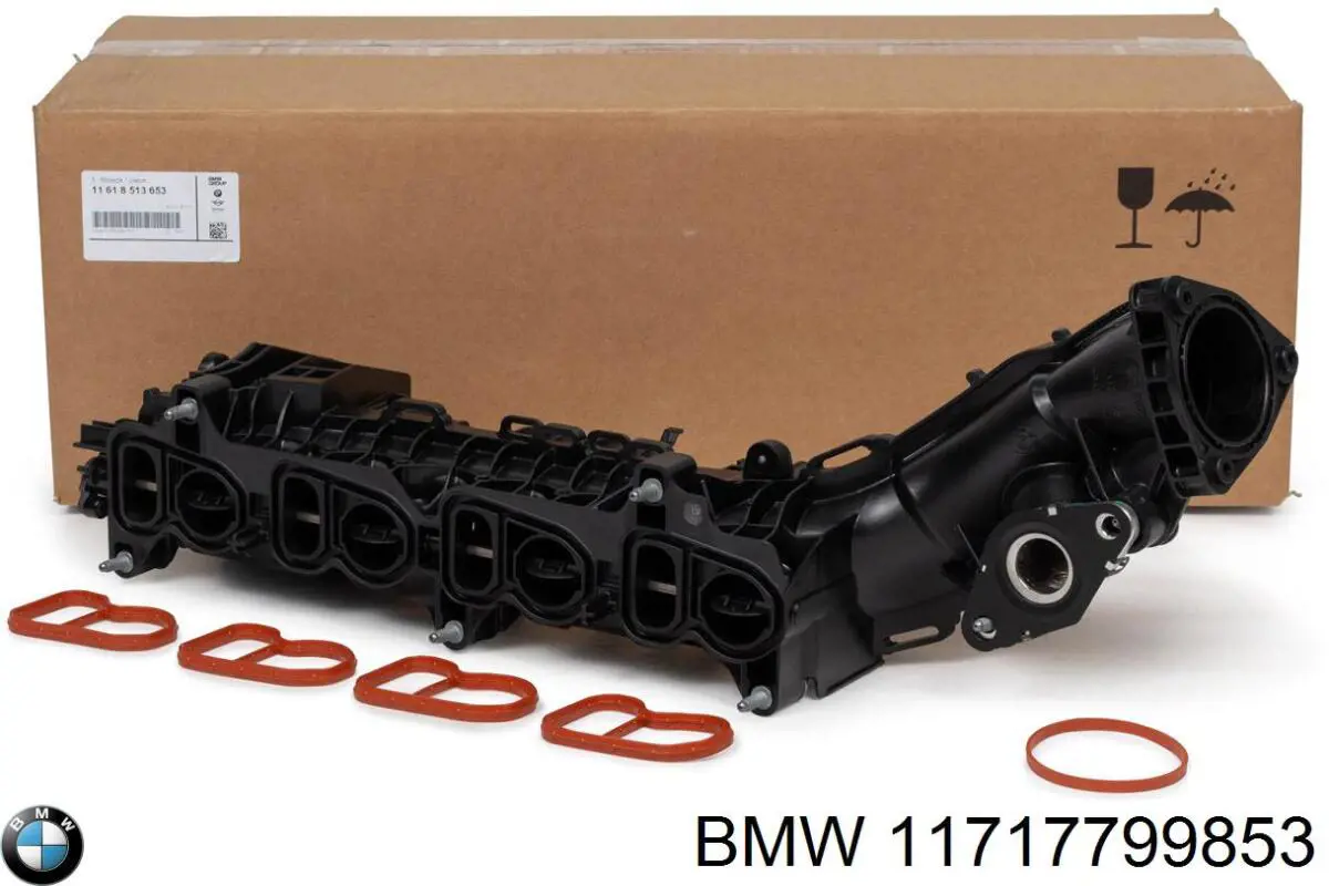 Радиатор системы EGR 7799853 BMW