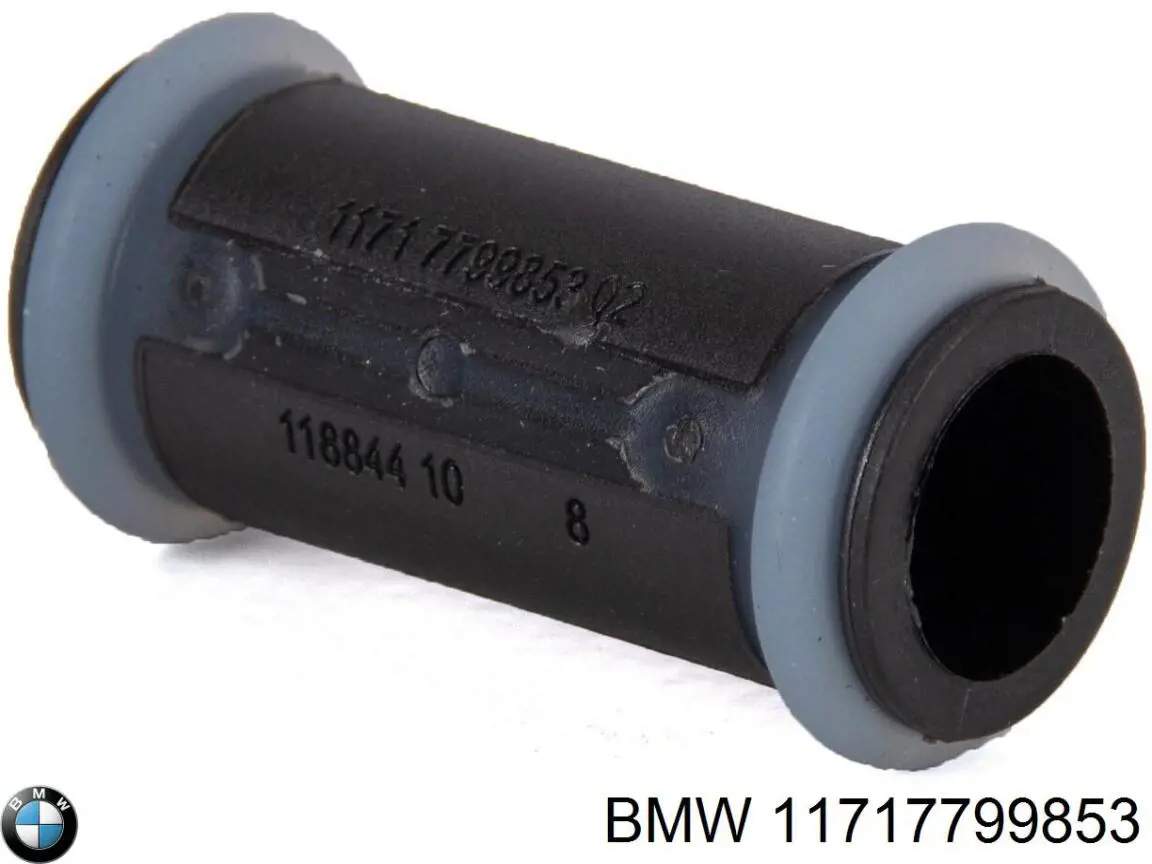 Купить 7799853 BMW Радиатор системы EGR