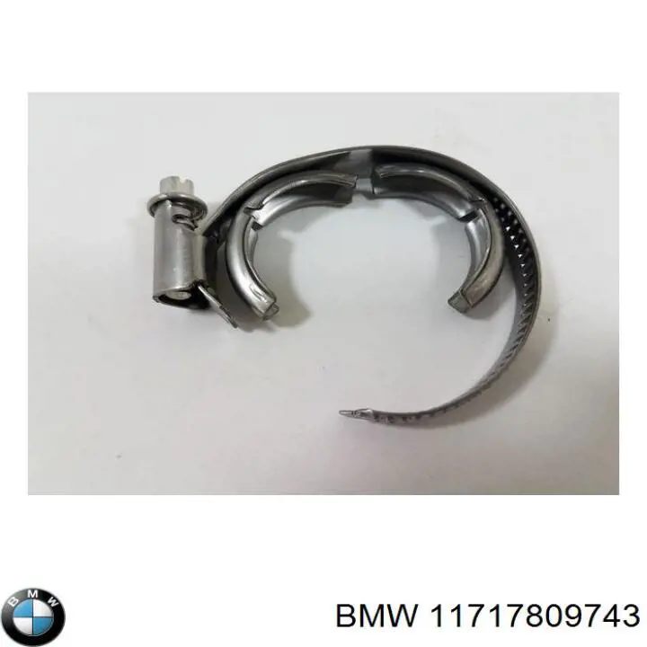 Прокладка адаптера масляного фильтра BMW 11717809743 цена, от 67.76 USD