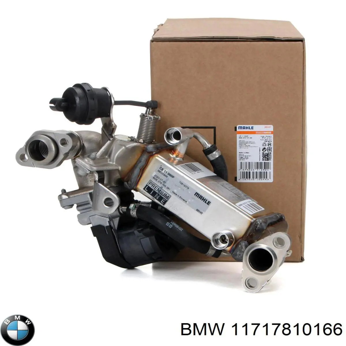 11717810166 BMW радиатор системы egr рециркуляции выхлопных газов