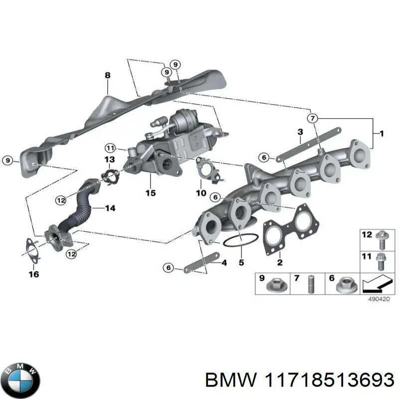 Радиатор системы EGR 11718513693 BMW