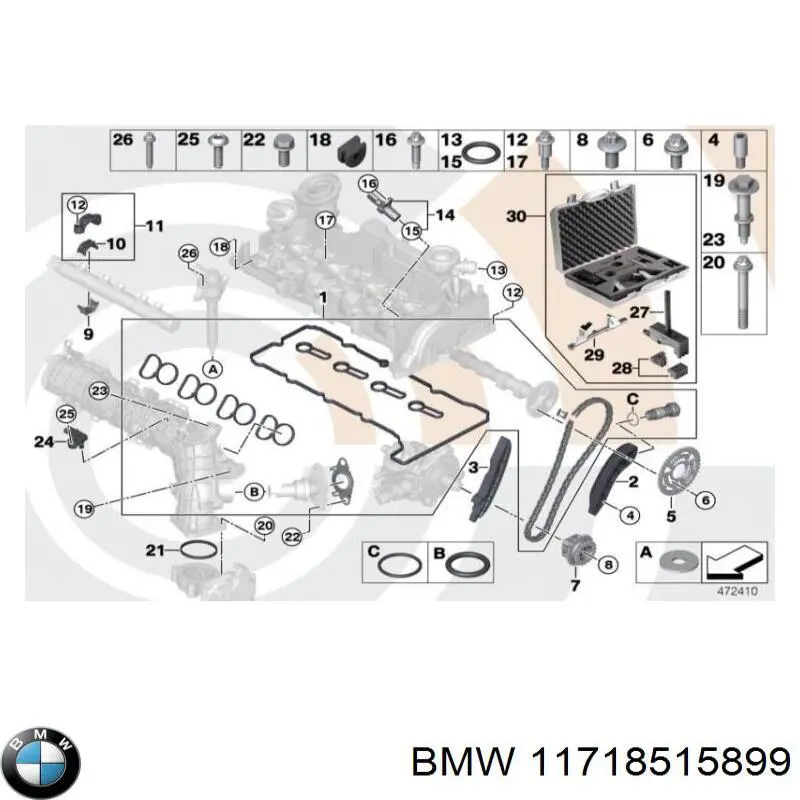 11718515899 BMW 