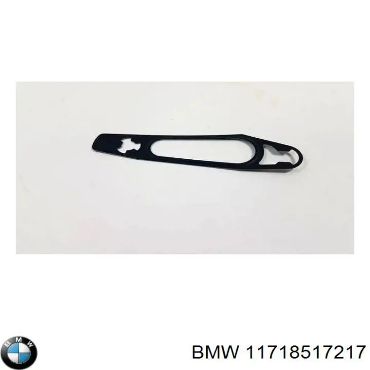 Клапан ЕГР 11717807805 BMW