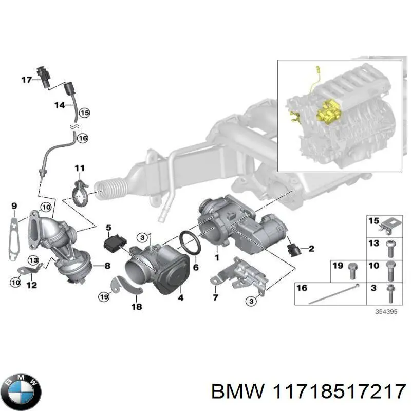 Купить 11717807805 BMW Клапан EGR системы рециркуляции отработавших газов
