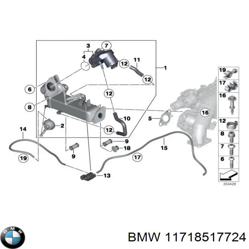 Радиатор системы EGR 11718517724 BMW