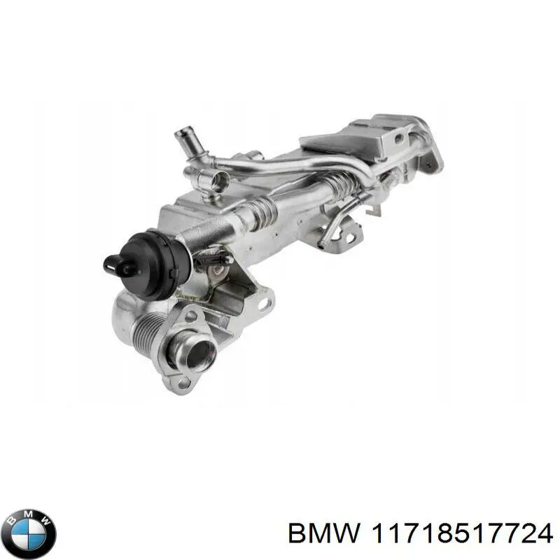 Купить 11718517724 BMW Радиатор системы EGR