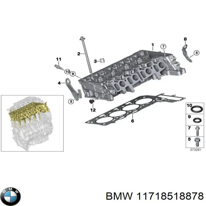 Генератор 11718518878 BMW