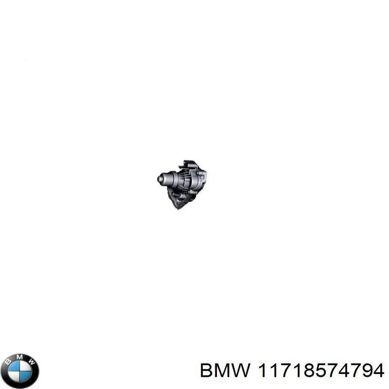 11718574794 BMW Радиатор системы EGR