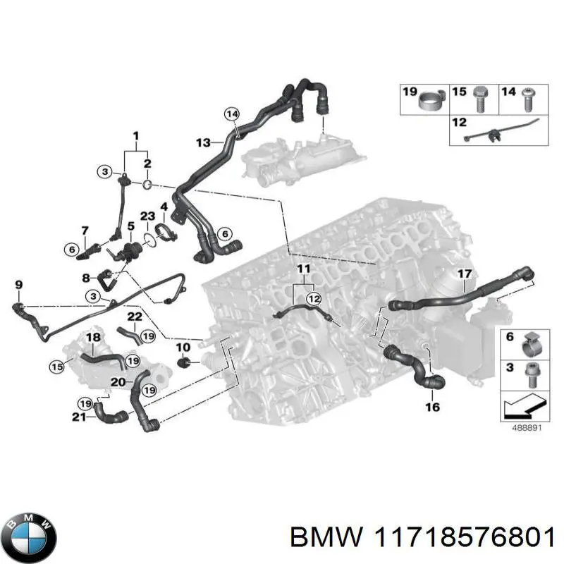 11718576801 BMW 