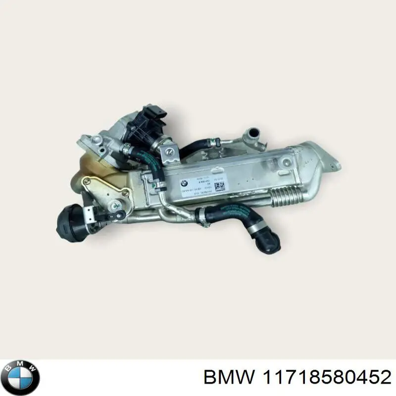 Купить 11718580452 BMW Радиатор системы EGR