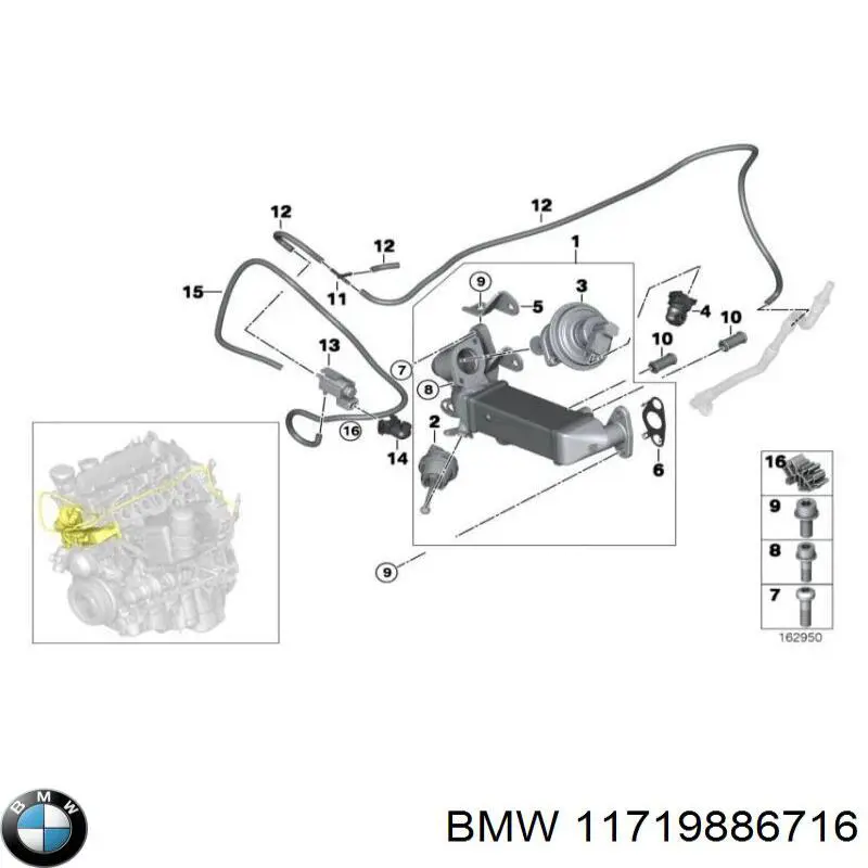11719886716 BMW Клапан рециркуляции отработавших газов EGR