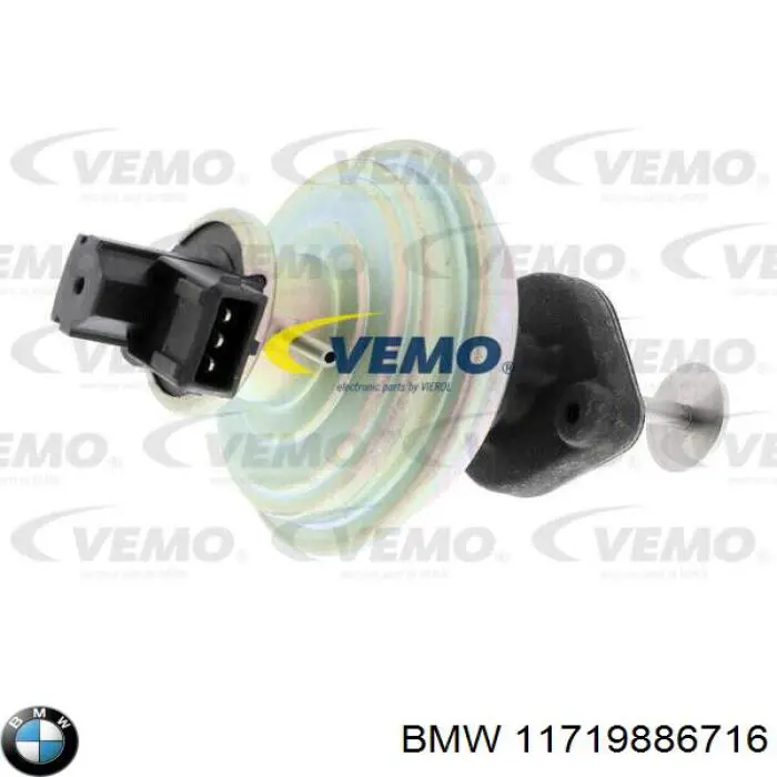 Приборы управления системы рециркуляции BMW 11719886716 цена, от 90.07 USD